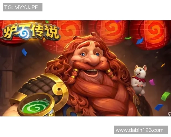 炉石比赛直播地址-顶级炉战争雄，探寻炉石比赛直播地址-炉石比赛直播地址