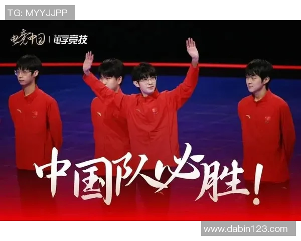 电竞比赛中中国战队-电竞比赛中闪耀的中国战队-电竞比赛中中国战队