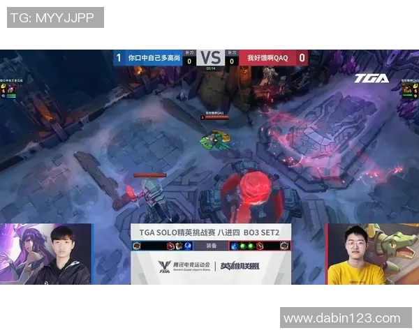 lol tga比赛视频-LOL TGA比赛视频，热血竞技的巅峰对决-lol tga比赛视频