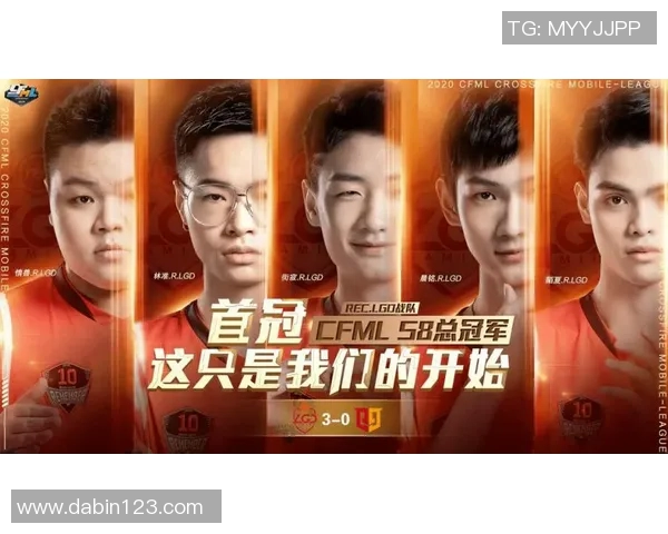 2020穿越火线cfdl比赛直播-穿越火线CFDL赛事直播，2020年的电竞盛宴-2020穿越火线cfdl比赛直播