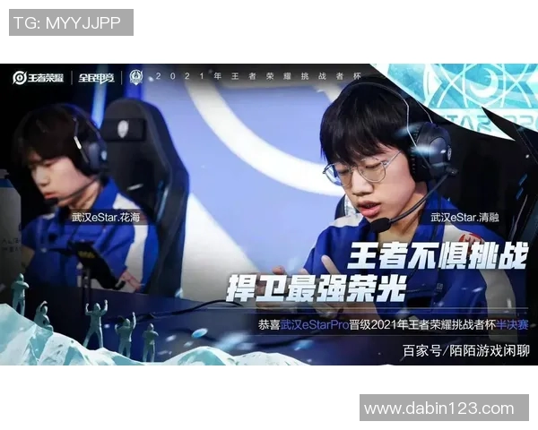 estar战队比赛2015-重温经典之战，Estar战队在比赛中的辉煌时刻—2015年回顾-estar战队比赛2015