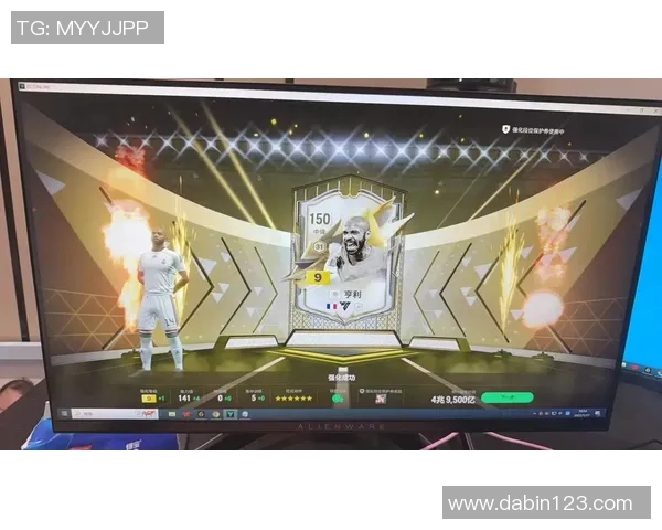 fifa on 比赛视-赛场视野与FIFA的力量-fifa on 比赛视